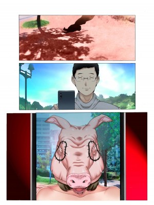 [奇令クラブ] 露出調教ファイル メス豚みぃちゃんSNS単独生配信〜前後編パック〜_31