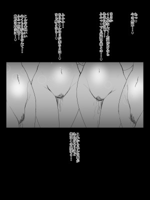 [絵羽] 年夏コミ配布物 (アズールレーン)_24