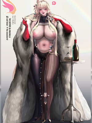 鉄血のレオナ_17