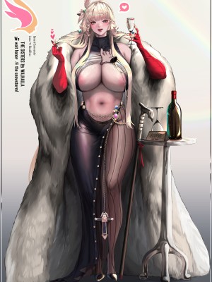 鉄血のレオナ_12