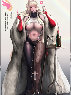 鉄血のレオナ_11