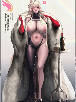 鉄血のレオナ_10