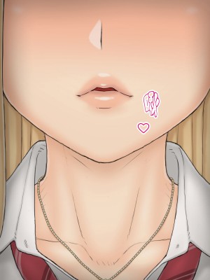 独生女理奈—心怀不轨—_074