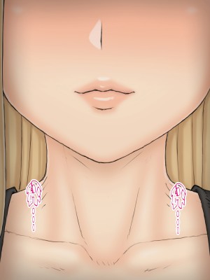 独生女理奈—心怀不轨—_053