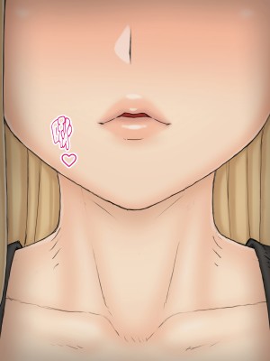 独生女理奈—心怀不轨—_054