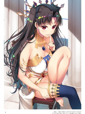 [アカペンギン (アサヒナヒカゲ)] AKAPENGUIN GOODS ILLUST COLLECTION2 (よろず)&nbsp;&nbsp;[DL版]_03