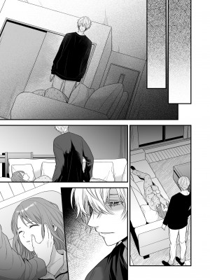 [氷ウインナー] 初恋をこじらせた同級生は催眠愛撫で私を堕とす｜在深陷於初戀的同級生的催眠愛撫下我墮落了 [莉赛特汉化组]_17