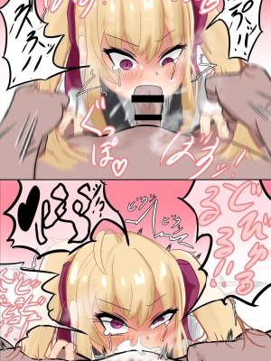 [Pixiv]ジャッキー_0002