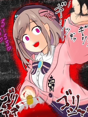 [Pixiv]ジャッキー_0019