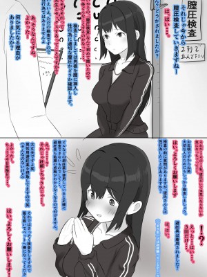 [Pixiv]ジャッキー_0022