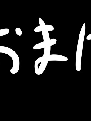 [Pixiv]ジャッキー_0024