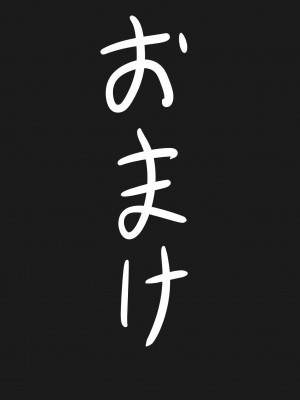 [Pixiv]ジャッキー_0027