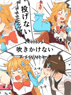 [Pixiv]ジャッキー_0033