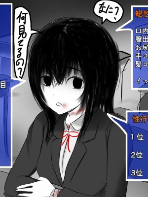 [Pixiv]ジャッキー_0035