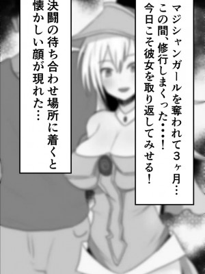 [Pixiv]ジャッキー_0107