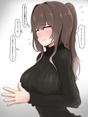 [Pixiv]ジャッキー_0130