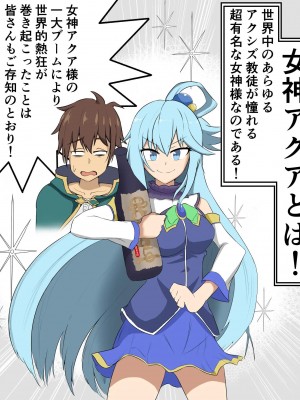 [Pixiv]ジャッキー_0137