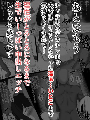 [Pixiv]ジャッキー_0151