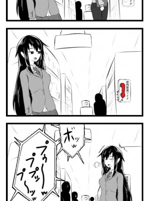 [Pixiv]ジャッキー_0173