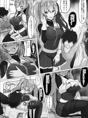 [Pixiv]ジャッキー_0243