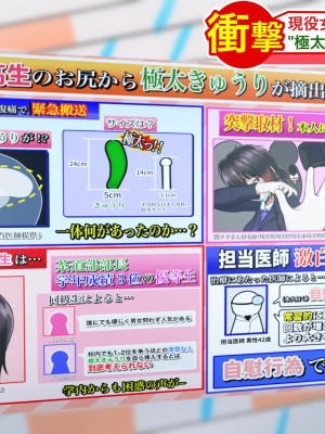 [Pixiv]ジャッキー_0261