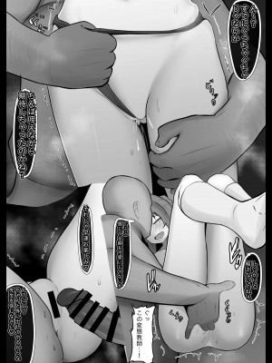 [Pixiv]ジャッキー_0281