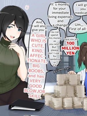 [Pixiv]ジャッキー_0316