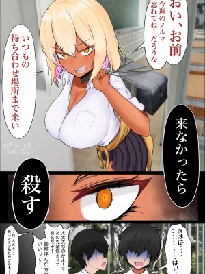 [Pixiv]ジャッキー_0317