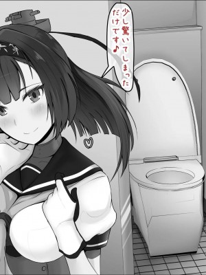 [Pixiv]ジャッキー_0353