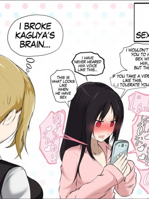 [Pixiv]ジャッキー_0366