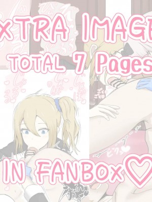 [Pixiv]ジャッキー_0377