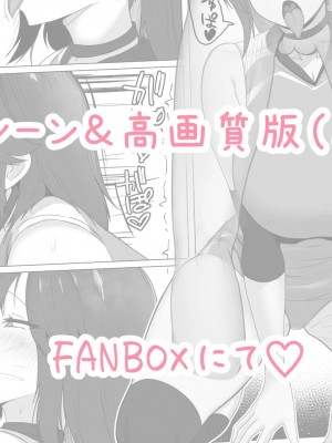 [Pixiv]ジャッキー_0406