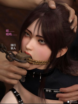 [smallflyingrat（小飛鼠）] 女警煉獄 8_044
