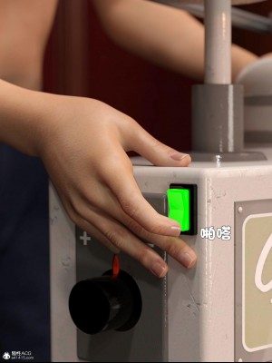 [smallflyingrat（小飛鼠）] 女警煉獄 8_048