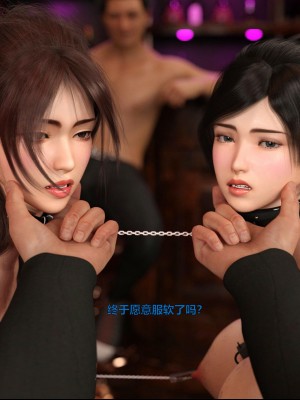 [smallflyingrat（小飛鼠）] 女警煉獄 8_146