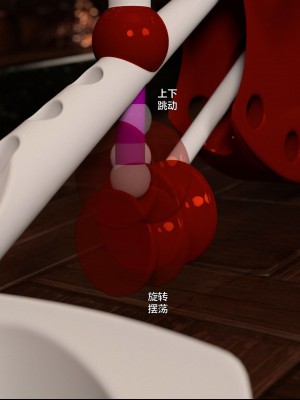 [smallflyingrat（小飛鼠）] 女警煉獄 8_159