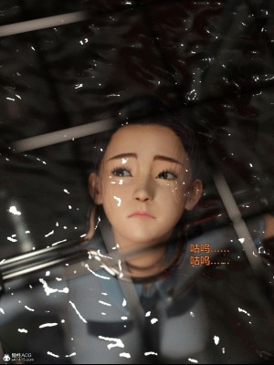 [smallflyingrat（小飛鼠）] 女警煉獄 8_205