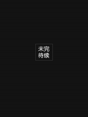 [Guanyu19] 大明衙门 01-07_07-60