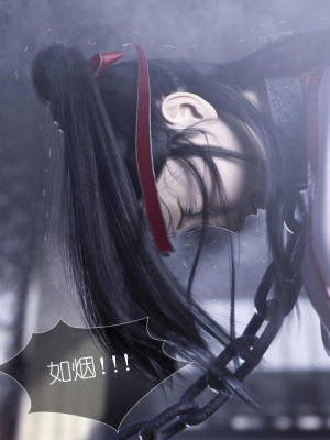 [Guanyu19] 大明衙门 01-07_05-05