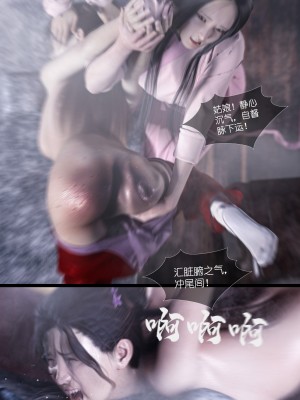 [Guanyu19] 大明衙门 01-07_04-11