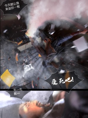 [Guanyu19] 大明衙门 01-07_06-46