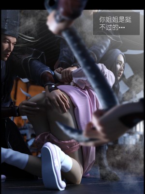 [Guanyu19] 大明衙门 01-07_06-08