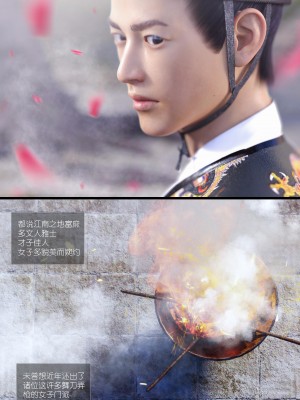 [Guanyu19] 大明衙门 01-07_06-15