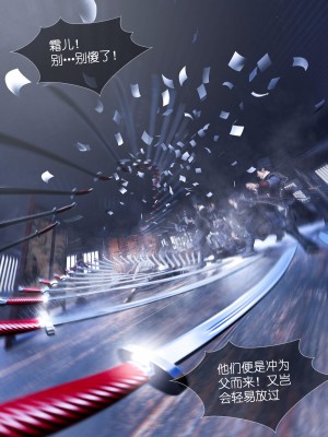 [Guanyu19] 大明衙门 01-07_06-04