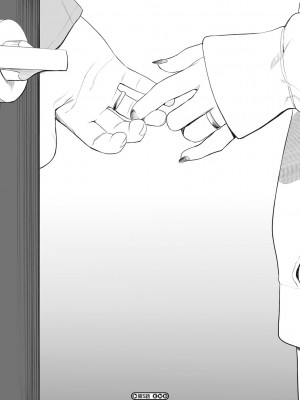 [えいとまん] えいとまん先生のおかげで彼女ができました! [DL版]_208