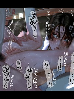 [ZUMODAX (さもずも融)] 僕たちいけないことしてる_378_0377