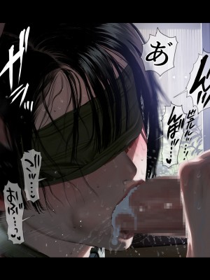 [ZUMODAX (さもずも融)] 僕たちいけないことしてる_248_0247