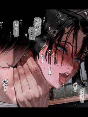 [ZUMODAX (さもずも融)] 僕たちいけないことしてる_394_0393