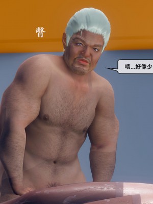 [Koso] 天伦S1-01-02_02-003