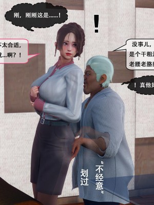 [Koso] 天伦S1-01-02_01-060